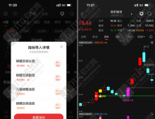 【万福锦鲤一进二以及锦鲤回调】双信号版主图附图选股/两种模式一进二主升模式和回调模式手机电脑通用