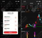 【万福锦鲤一进二以及锦鲤回调】双信号版主图附图选股/两种模式一进二主升模式和回调模式手机电脑通用
