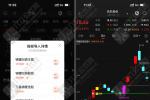 【万福锦鲤一进二以及锦鲤回调】双信号版主图附图选股/两种模式一进二主升模式和回调模式手机电脑通用
