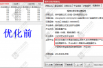 通达信【龙舟竞渡】优化版主副图/选股指标，波段抄底思路，真正实现胜率超90%
