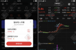龙虎分时眼主图+涨停猎手副图 分时指标 适用于分时首板一进二思路 手机电脑通用