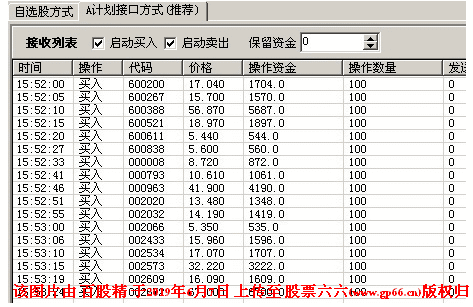 20190607204609.png