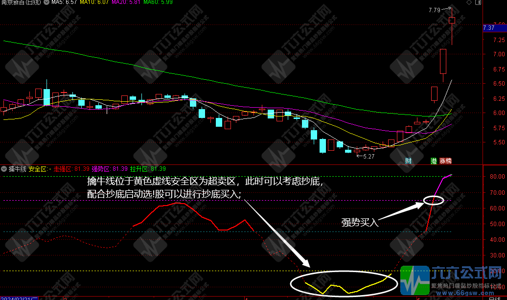 QQ图片20240510215503-wgw.png