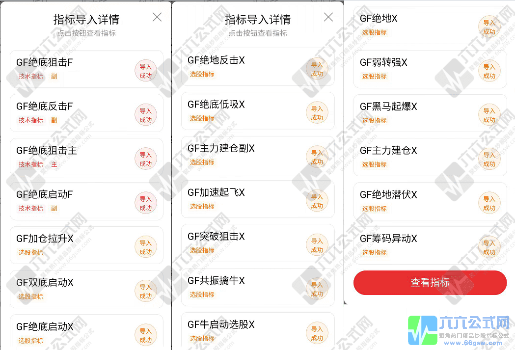 QQ_1747002235624-wgw.png
