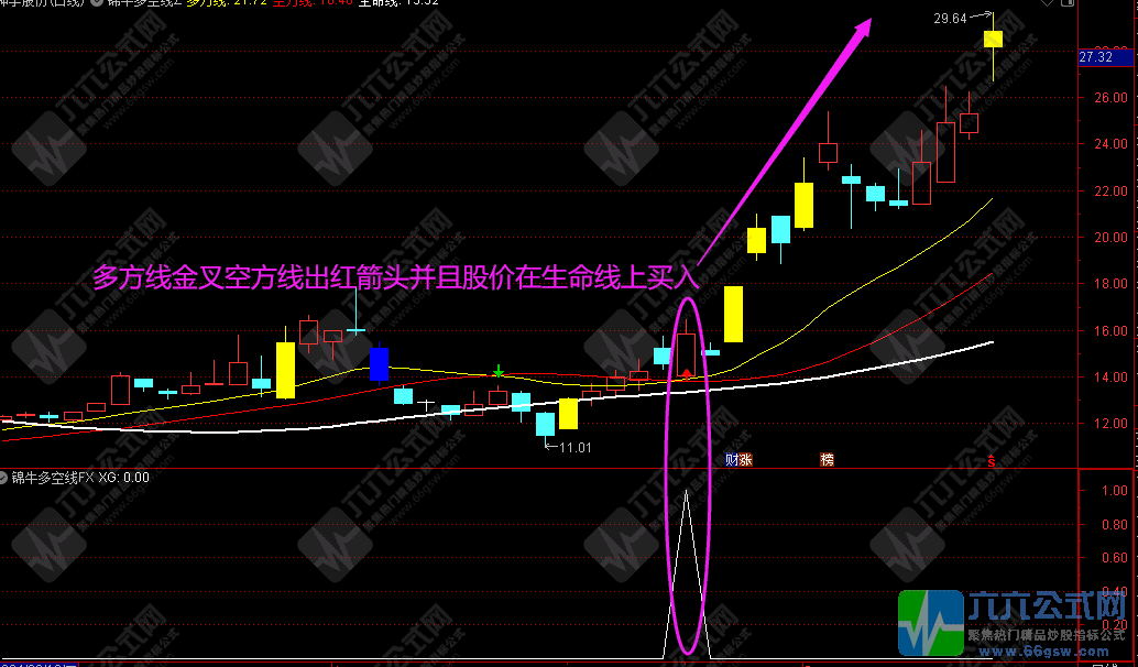 QQ图片20240516224006-wgw.png