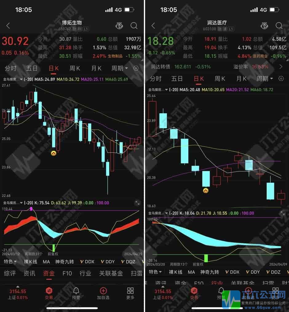 QQ图片20240512180603-horz-wgw.jpg