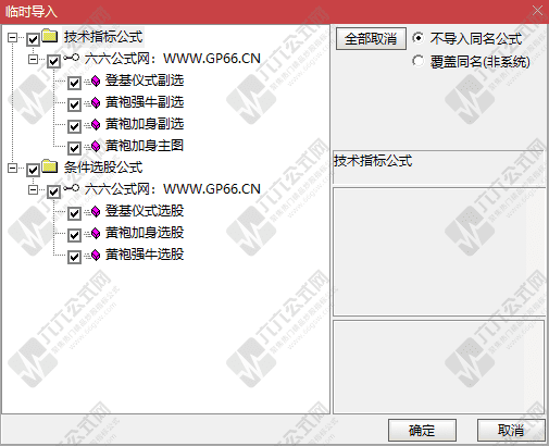 QQ_1747315521064-wgw.png