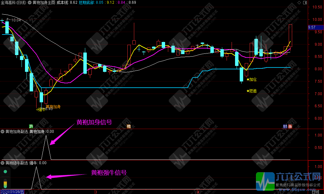 QQ图片20240505172039-wgw.png