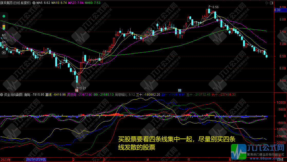 QQ图片20240628221051-wgw.png