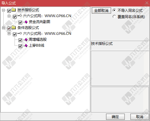 QQ_1747575624913-wgw.png