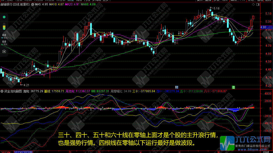 QQ图片20240628221147-wgw.png