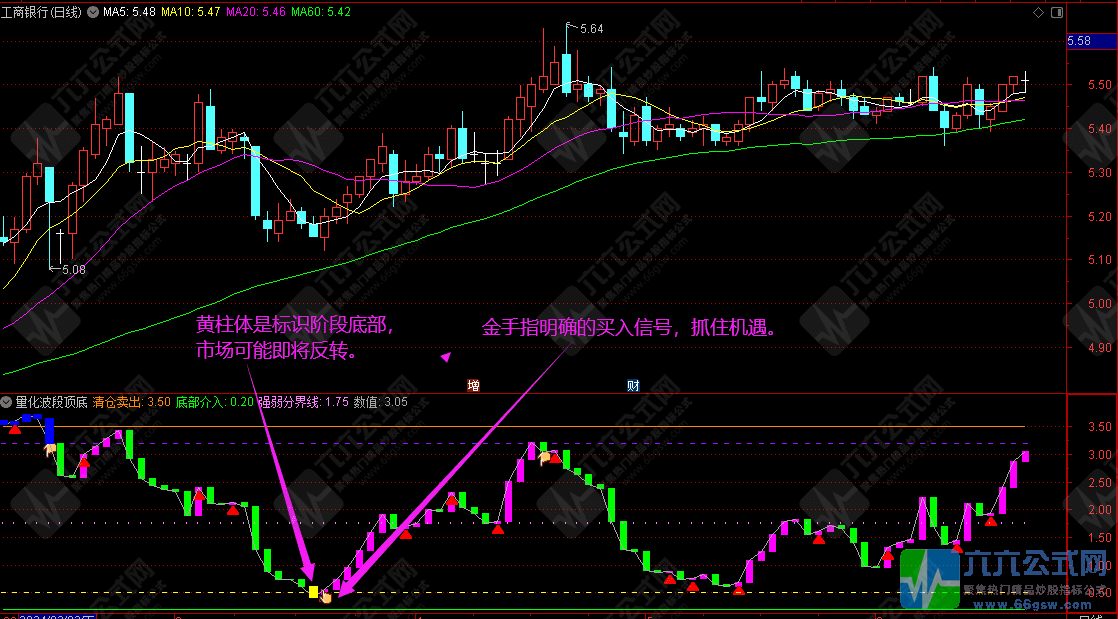 QQ图片20240621214936-wgw.png