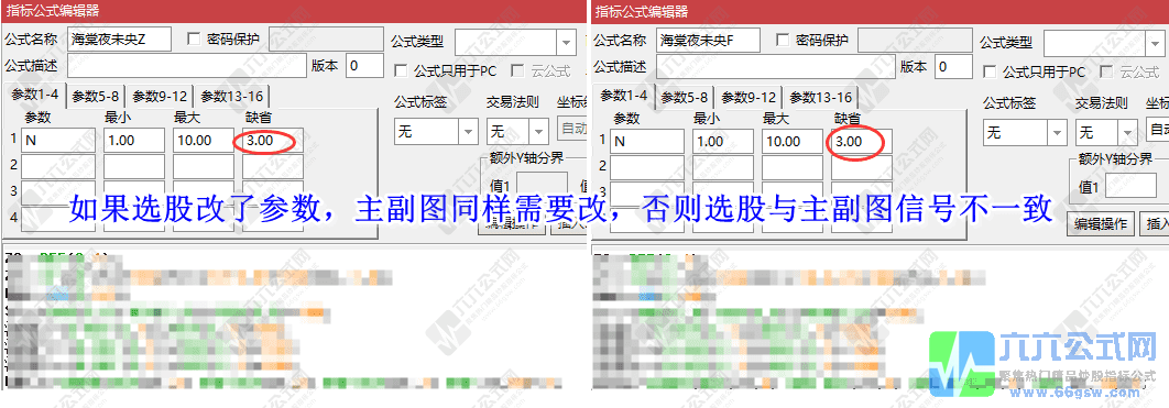 QQ_1749473857511-wgw.png