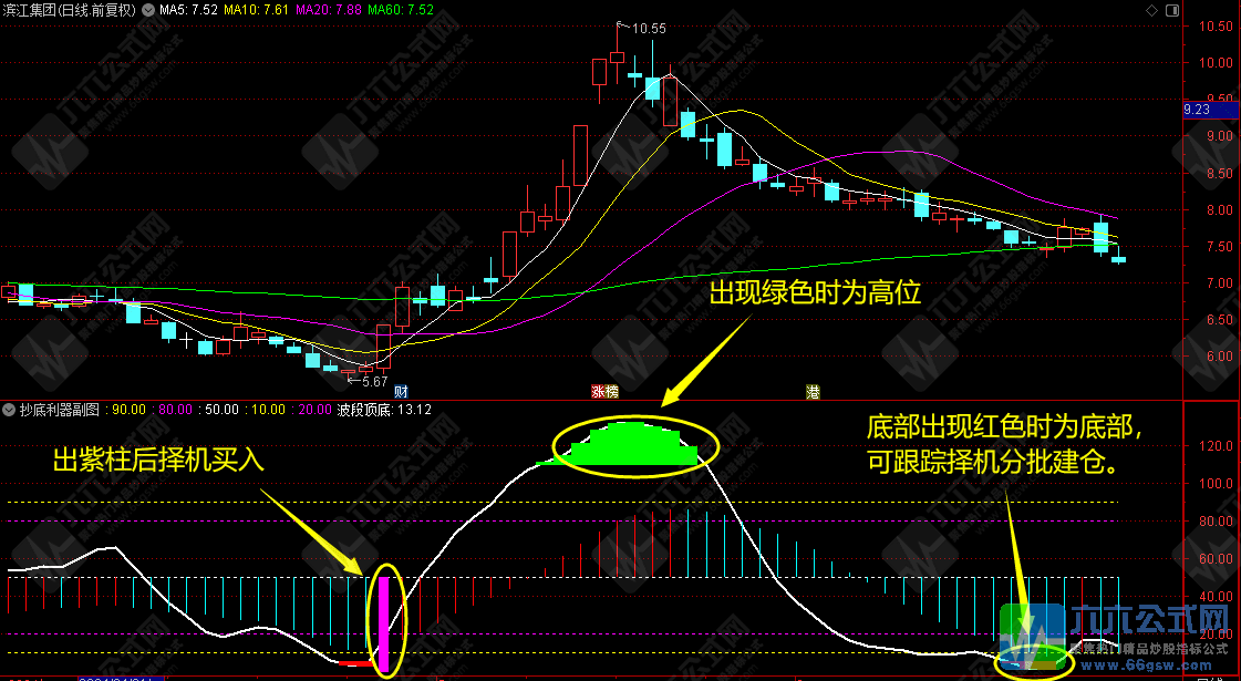 QQ图片20240630185724-wgw.png
