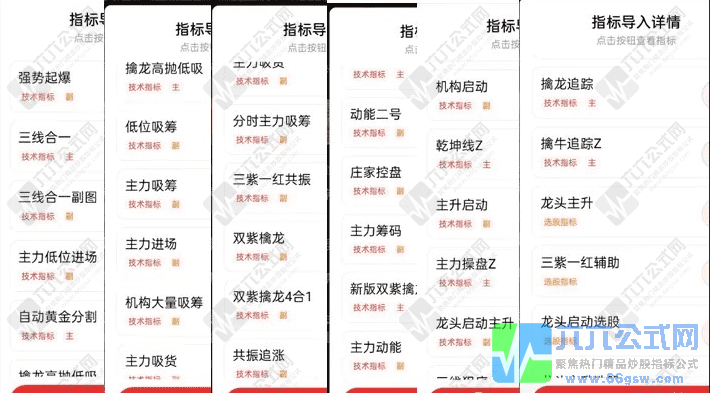 20250623194601-wgw.png