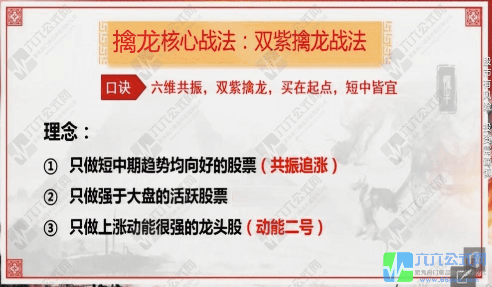 QQ_1750681435474-wgw.png