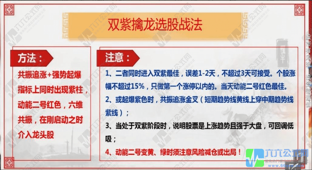 QQ_1750681435476-wgw.png