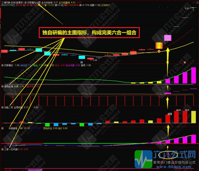 QQ_1750681435479-wgw.png