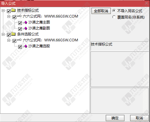 QQ_1750886833750-wgw.png