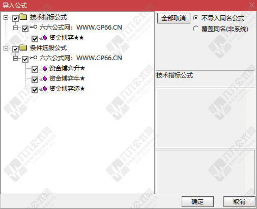 QQ_1750976800540-wgw.png