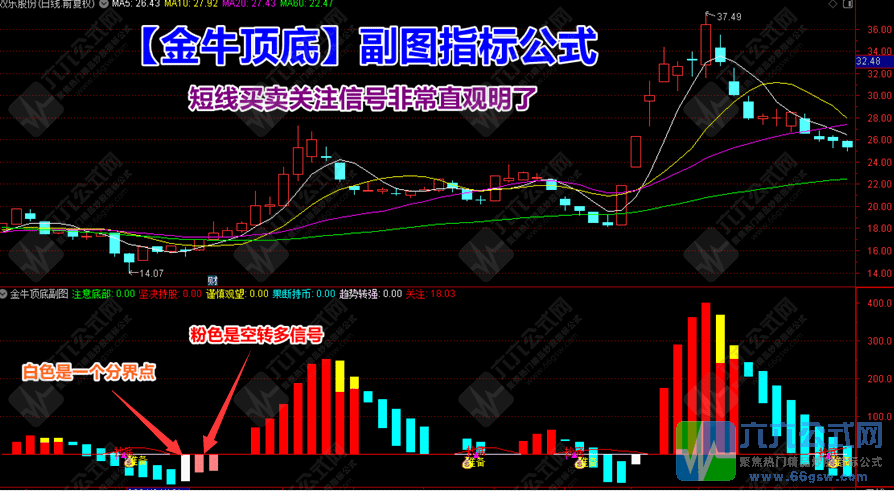 QQ图片20240721124627-wgw.png