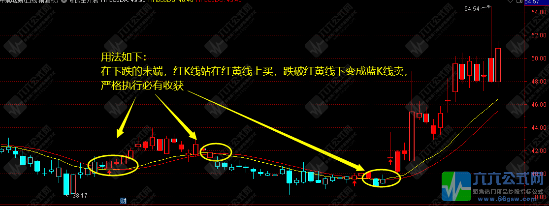 QQ图片20240715190254-wgw.png