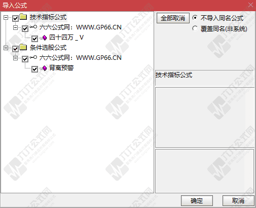QQ_1751636918043-wgw.png