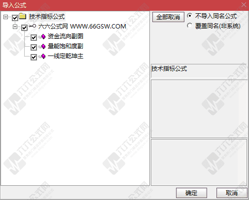 QQ_1751895063579-wgw.png