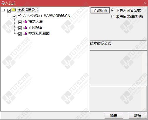 QQ_1752102617365-wgw.png