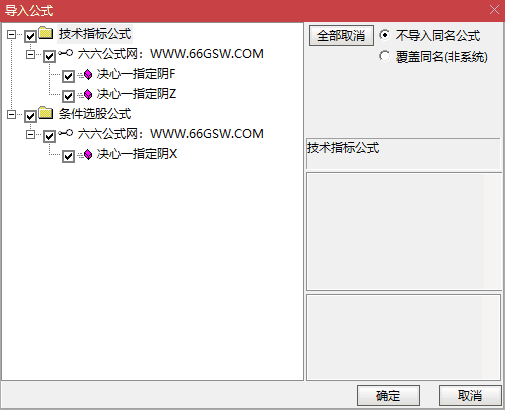 QQ_1756111221940-wgw.png