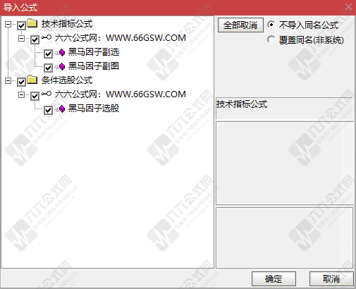 QQ_1756564686143-wgw.png
