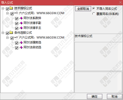QQ_1756708859417-wgw.png
