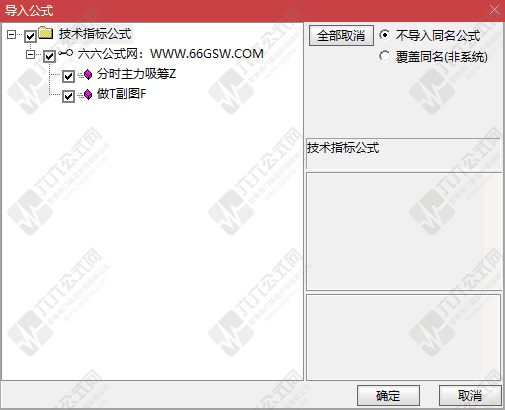 QQ_1756896992572-wgw.png