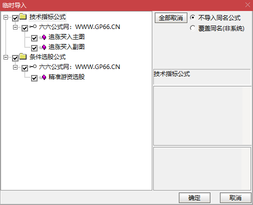 QQ_1757250279407.png