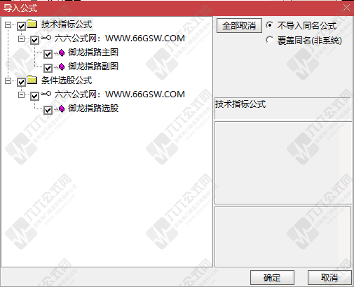 QQ_1757679768395-wgw.png