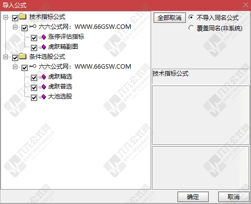 QQ_1758105341381-wgw.png